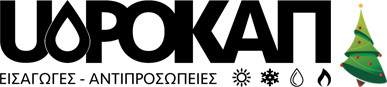 YDROKAP | Uδραυλικά | Κλιματισμός | Είδη Υγιεινής